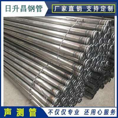 小金声测管理论重量计算
