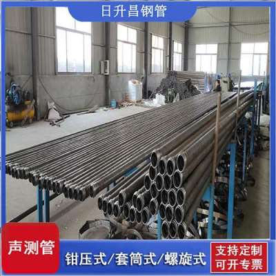 小金声测管连接方式你会选哪种