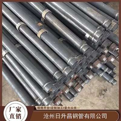 小金最薄的声测管壁厚可以到什么程度