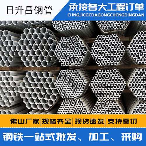 小金声测管的性能检测试验