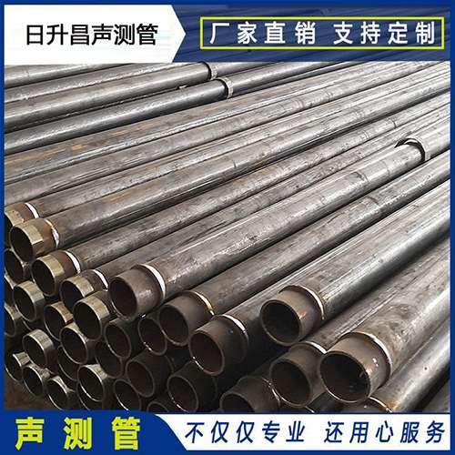 小金声测管外观质量有哪些要求？